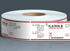 瑞瑪印務(wù)不干膠印刷時尚，材料安全環(huán)保